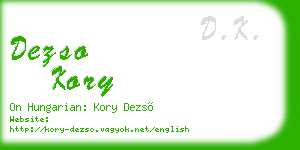 dezso kory business card